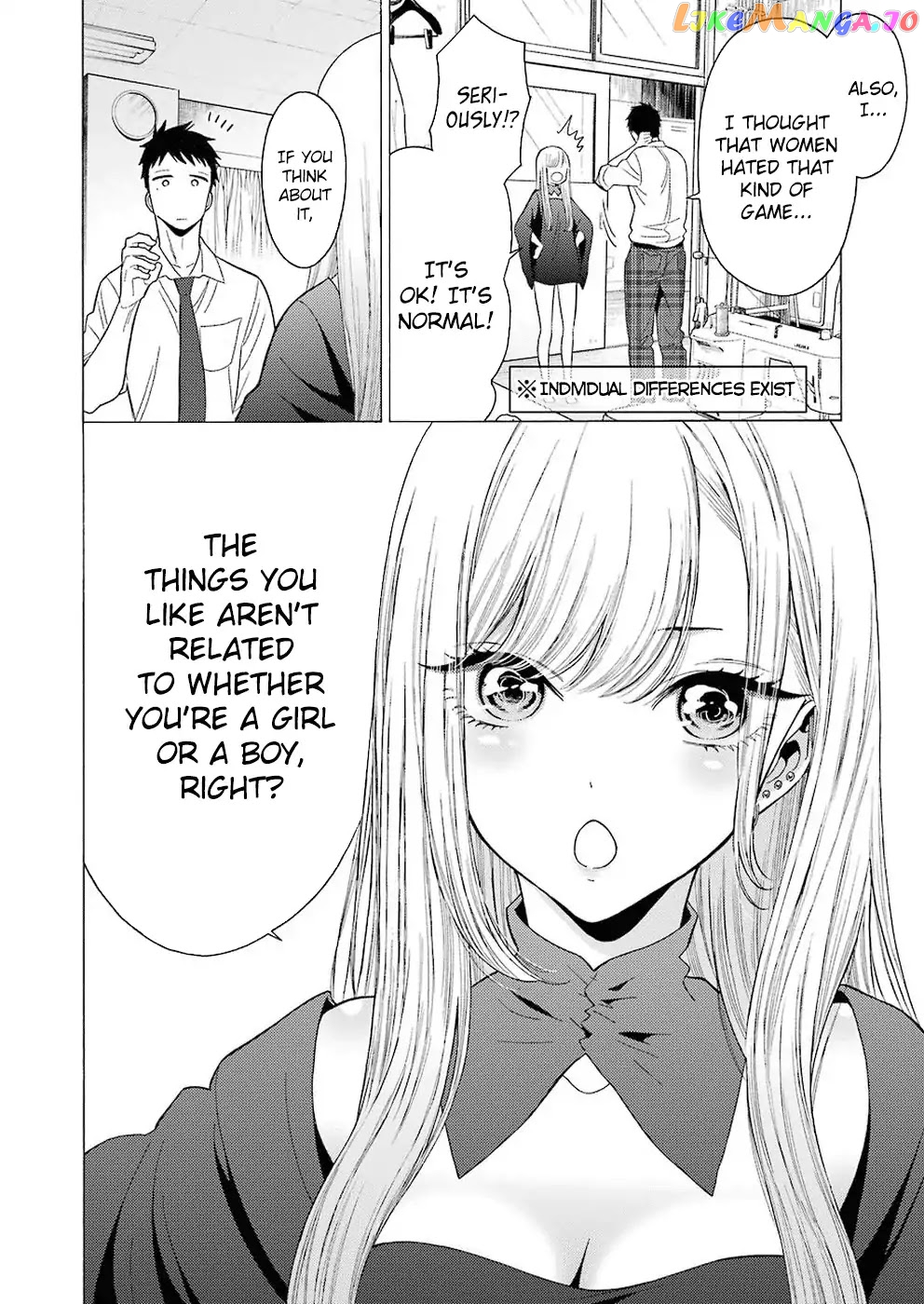 My Dress-Up Darling, Chapter 2 image 12
